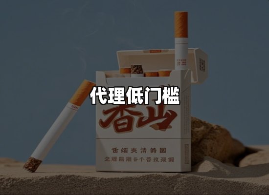 专业优势